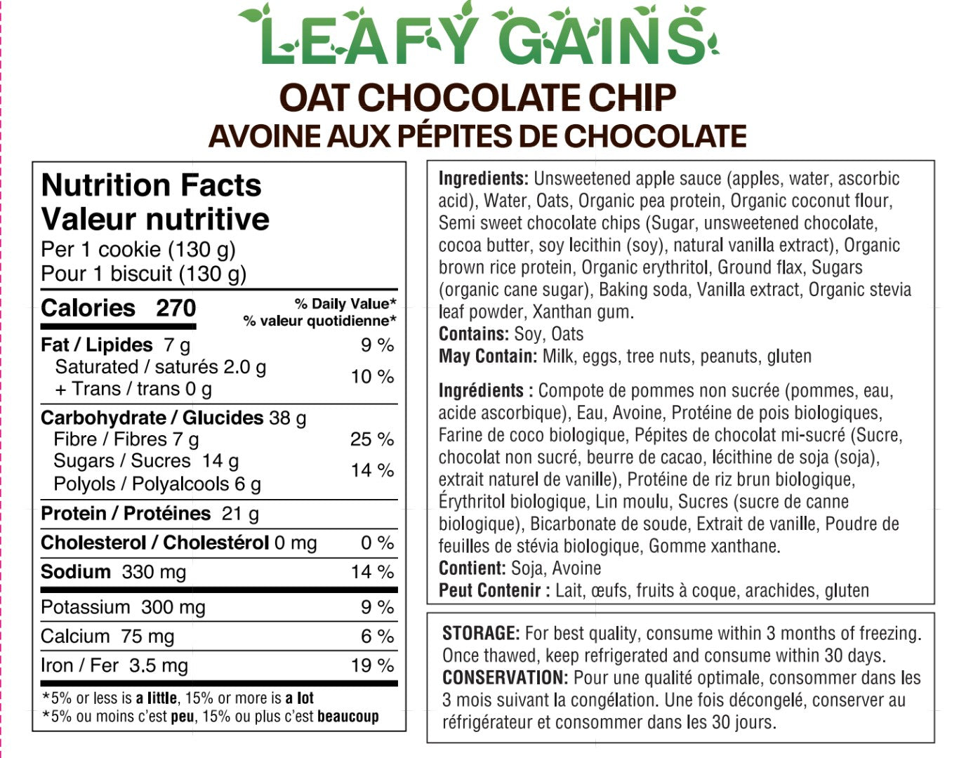 Leafy Gains Oat Chocolate Chip Cookies (12)